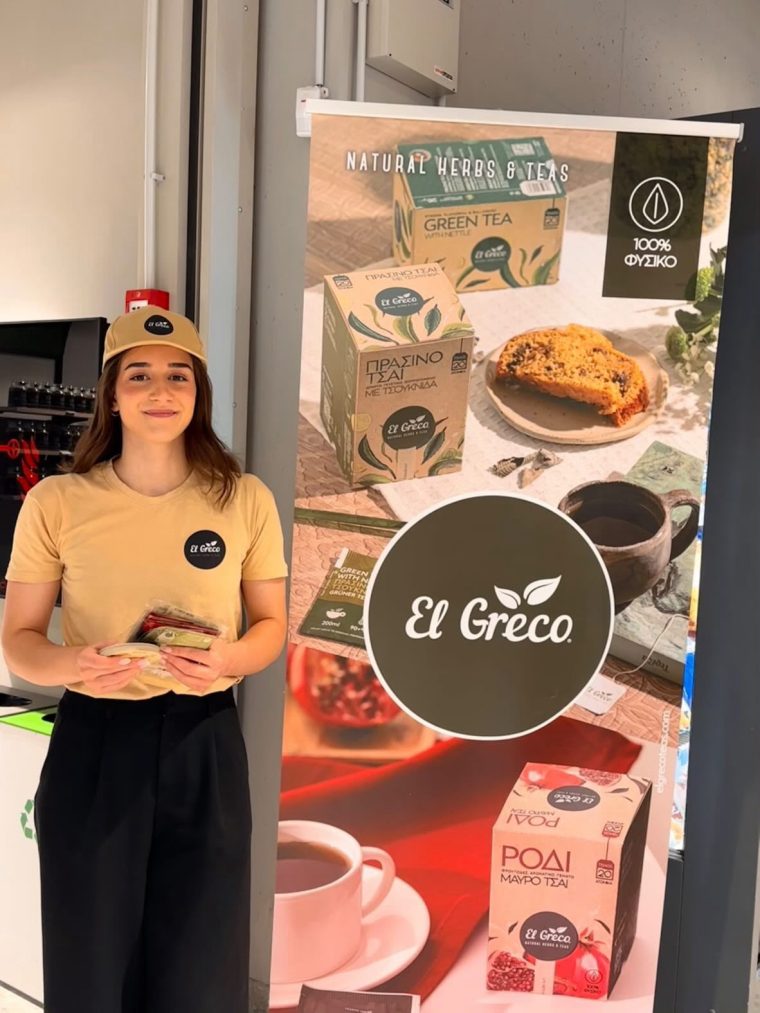 Προωθητικό stand El Greco σε κατάστημα.